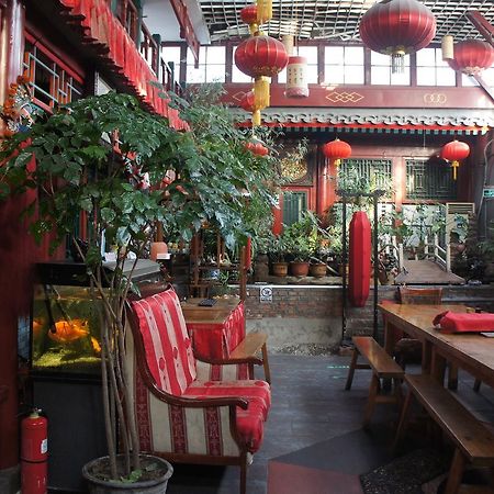 Red Lantern House Hostel Beijing Exterior photo