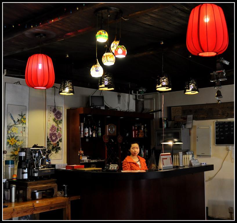 Red Lantern House Hostel Beijing Exterior photo