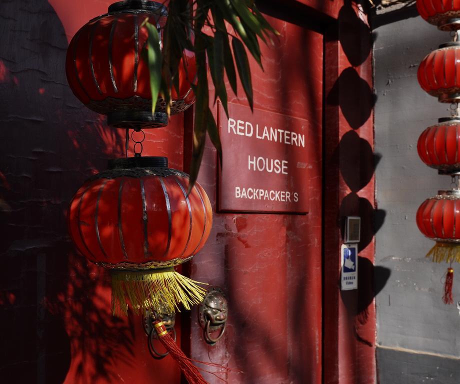 Red Lantern House Hostel Beijing Exterior photo