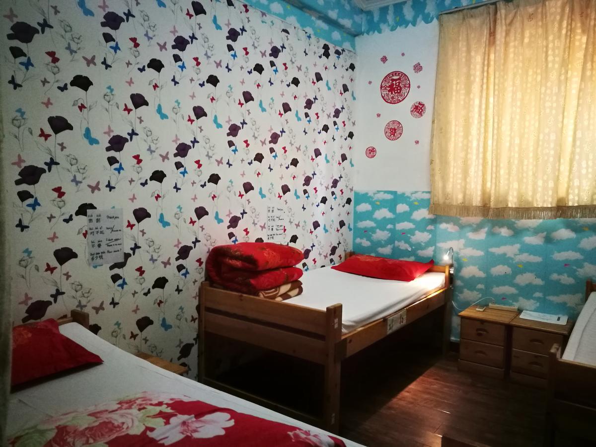 Red Lantern House Hostel Beijing Exterior photo